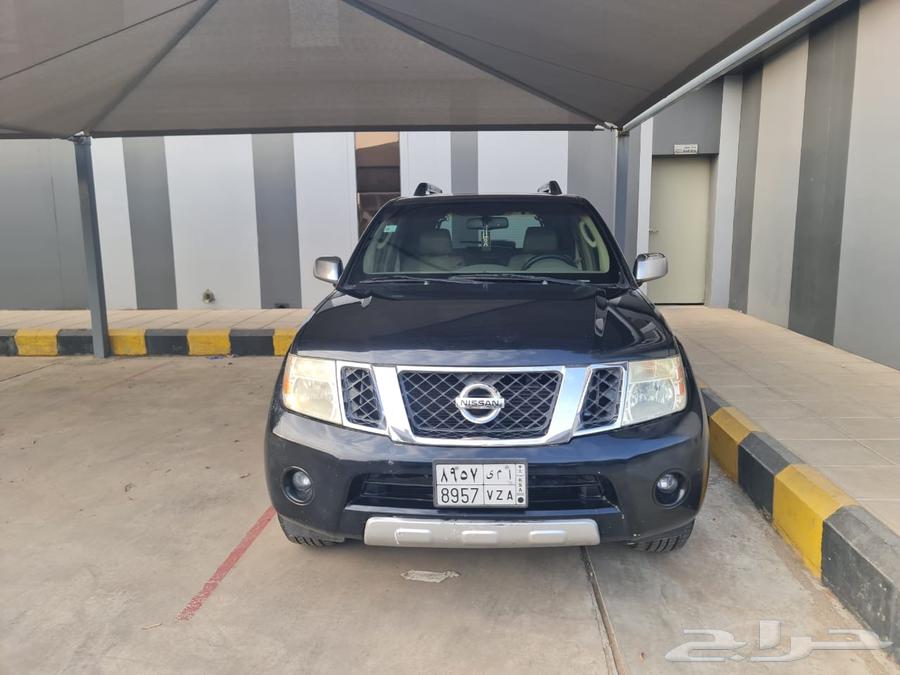 جيب باثفيدر موديل 200964490618967170110