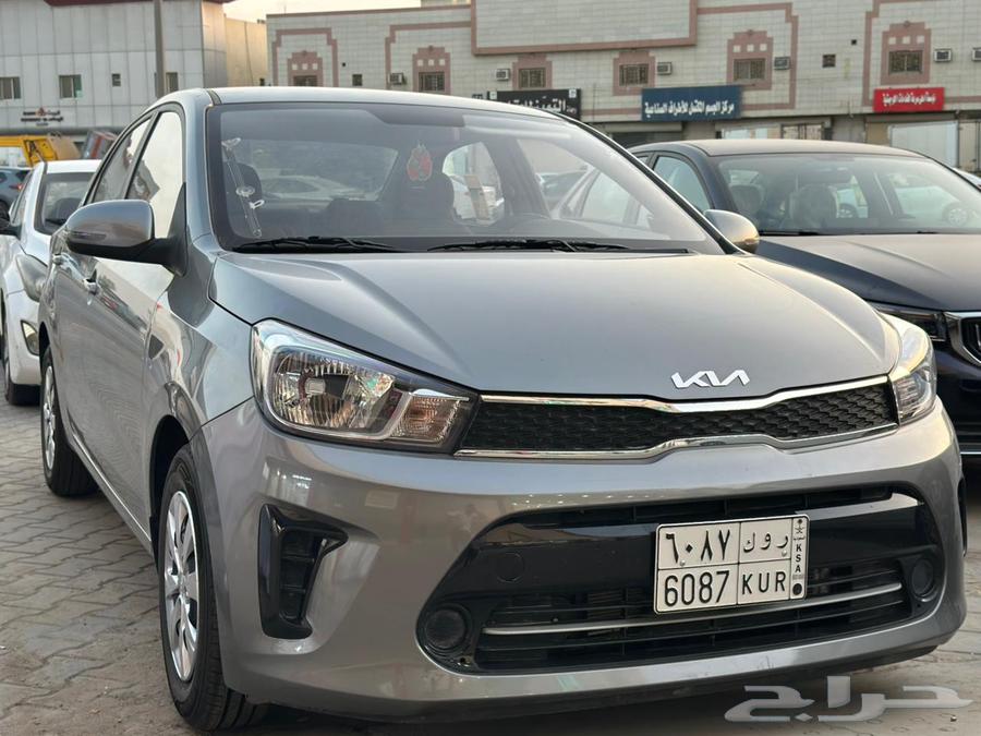 Offers64488865702401112