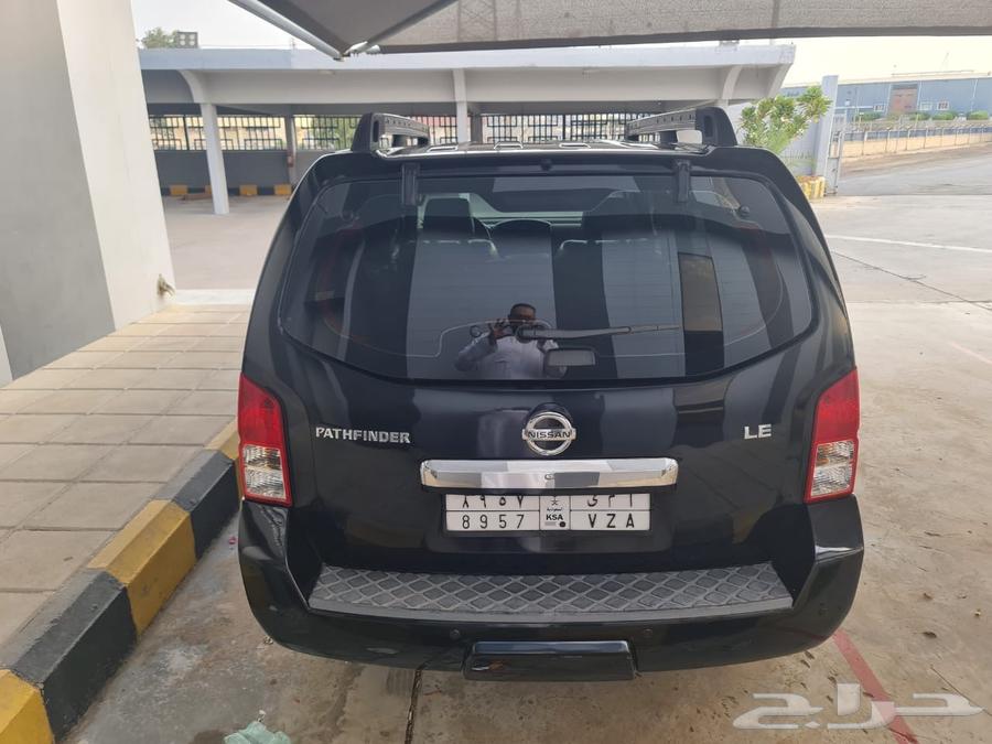 جيب باثفيدر موديل 200964490618967170114