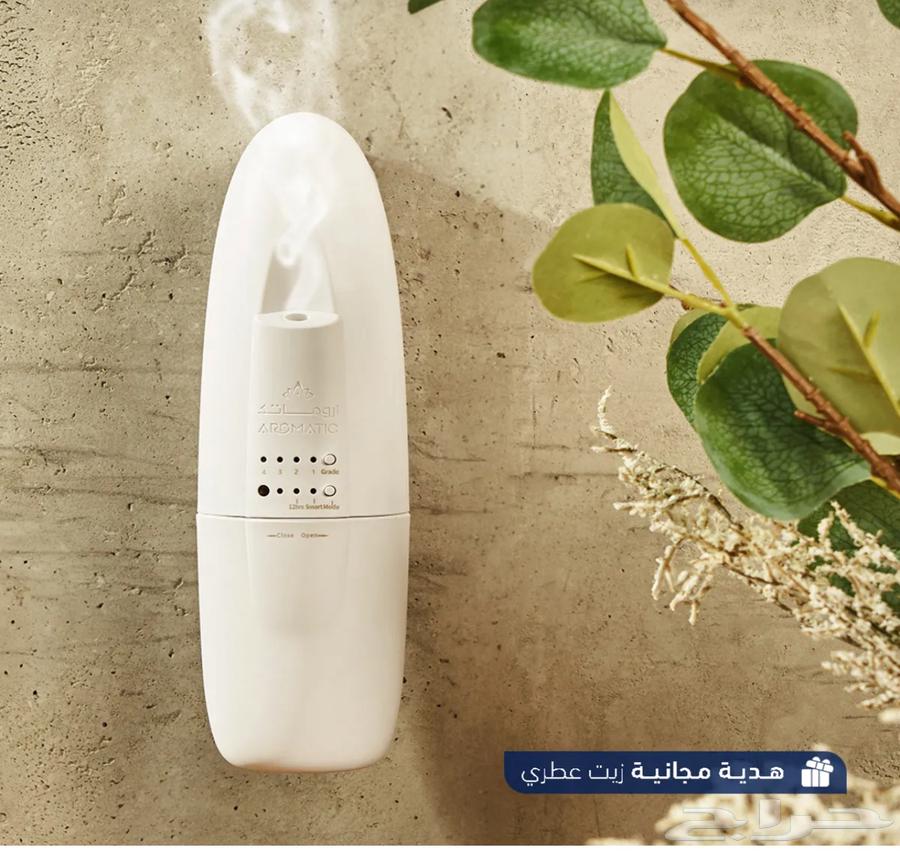 Aromatic diffuser device with essential oil64343374108289110