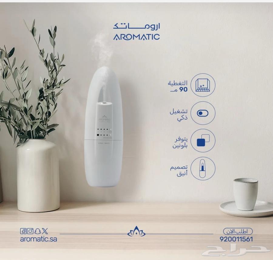 Aromatic diffuser device with essential oil64343374108289111