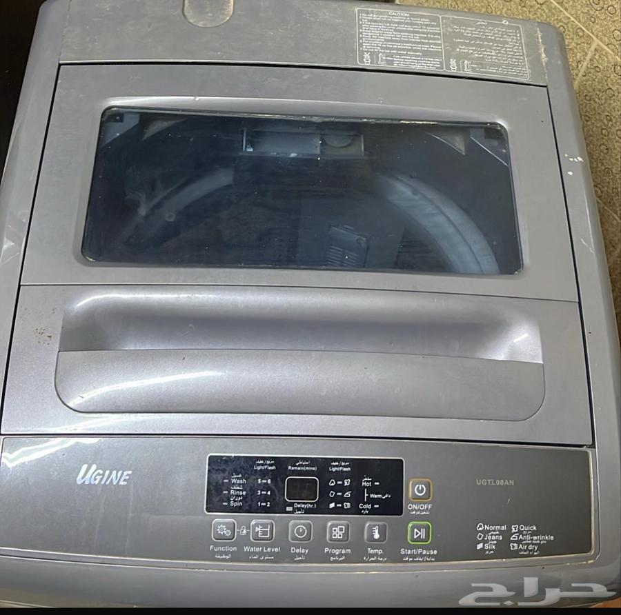 Yogen 8 kg automatic washing machine, clean and in good condition.64347880572674110