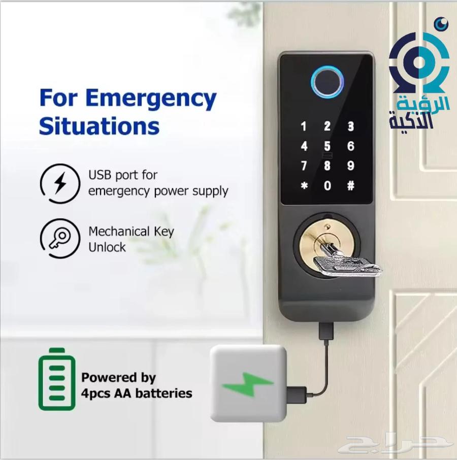 قفل ذكي داخلي و خارجي64338618181377114
