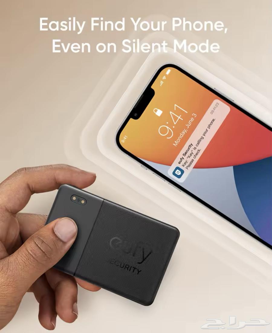 Anker's YUVE Smart Track GPS Tracking Card64488560327169113