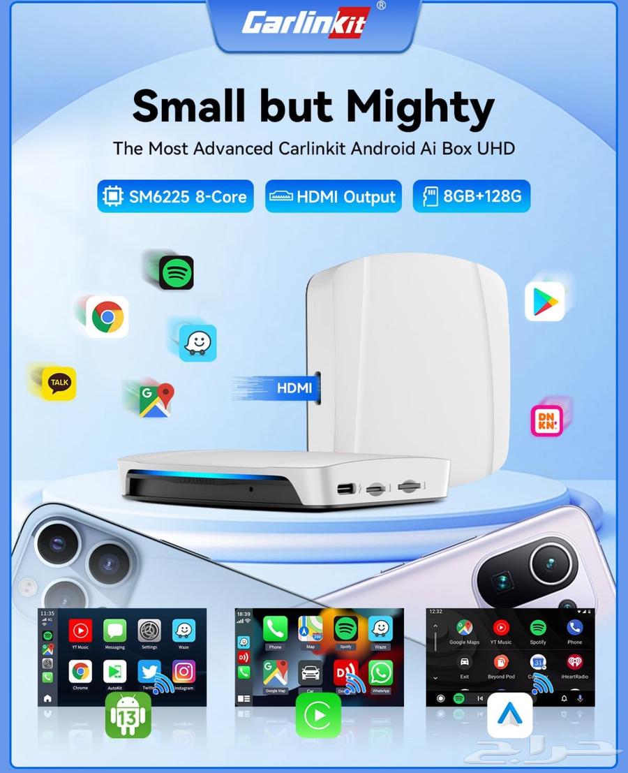 Latest version of Carlinkit UHD CarPlay64336706991105111