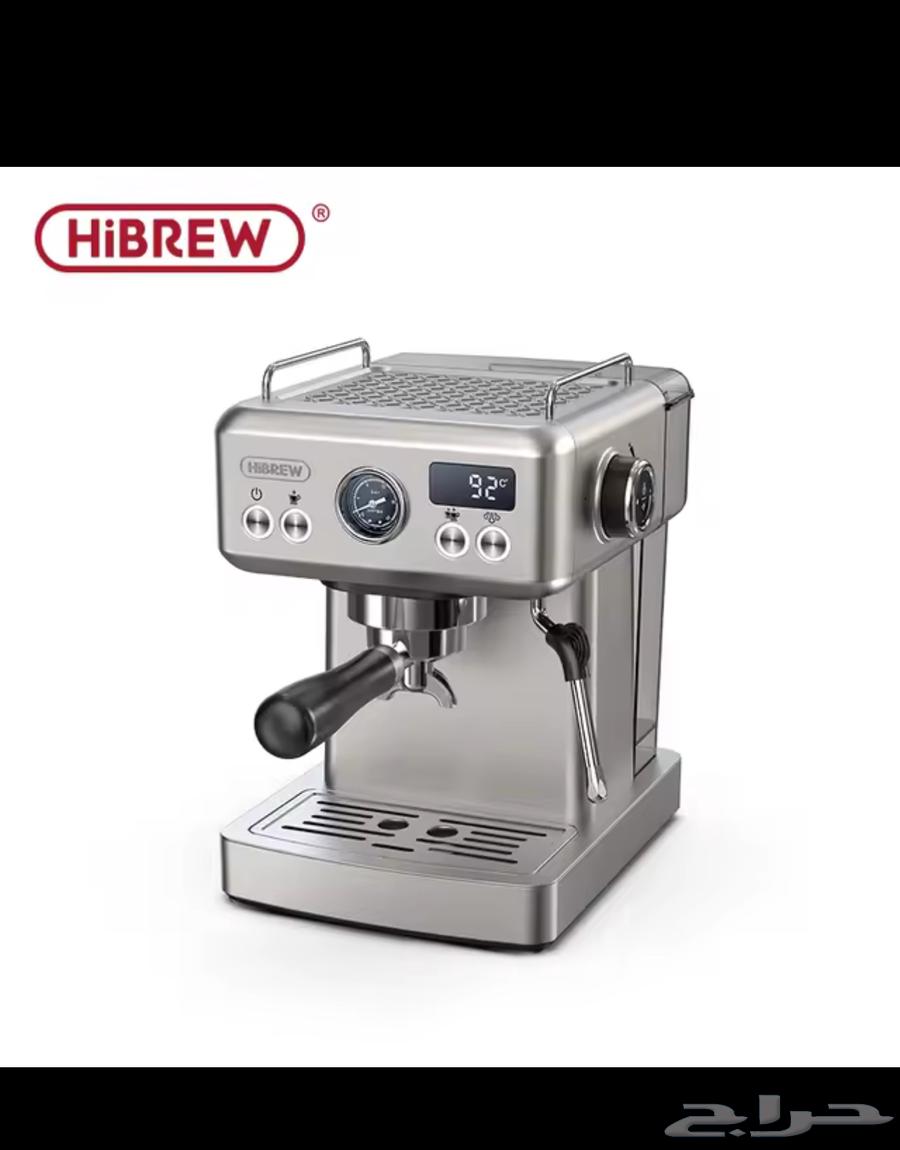 مكينه قهوه هيبرو64347909795202110