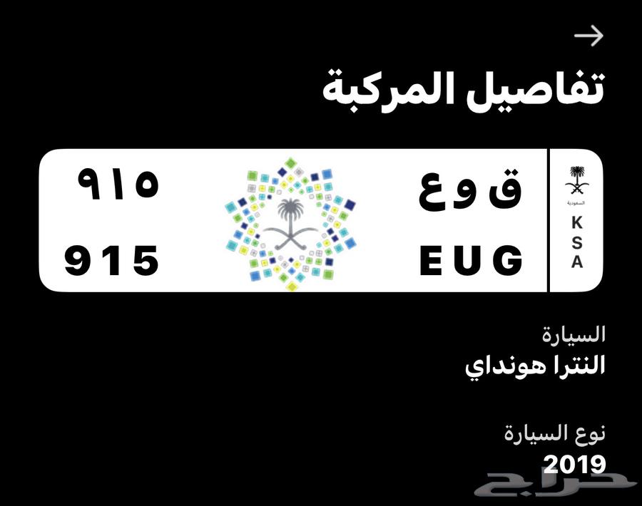 Q U A 915 board64480633748867110