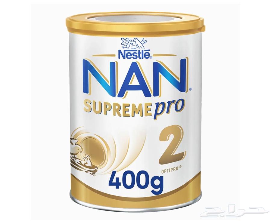 Infatrini Baby Milk 11 Boxes and NAN Milk 10 Boxes ((I Give for Free))64348173108610110