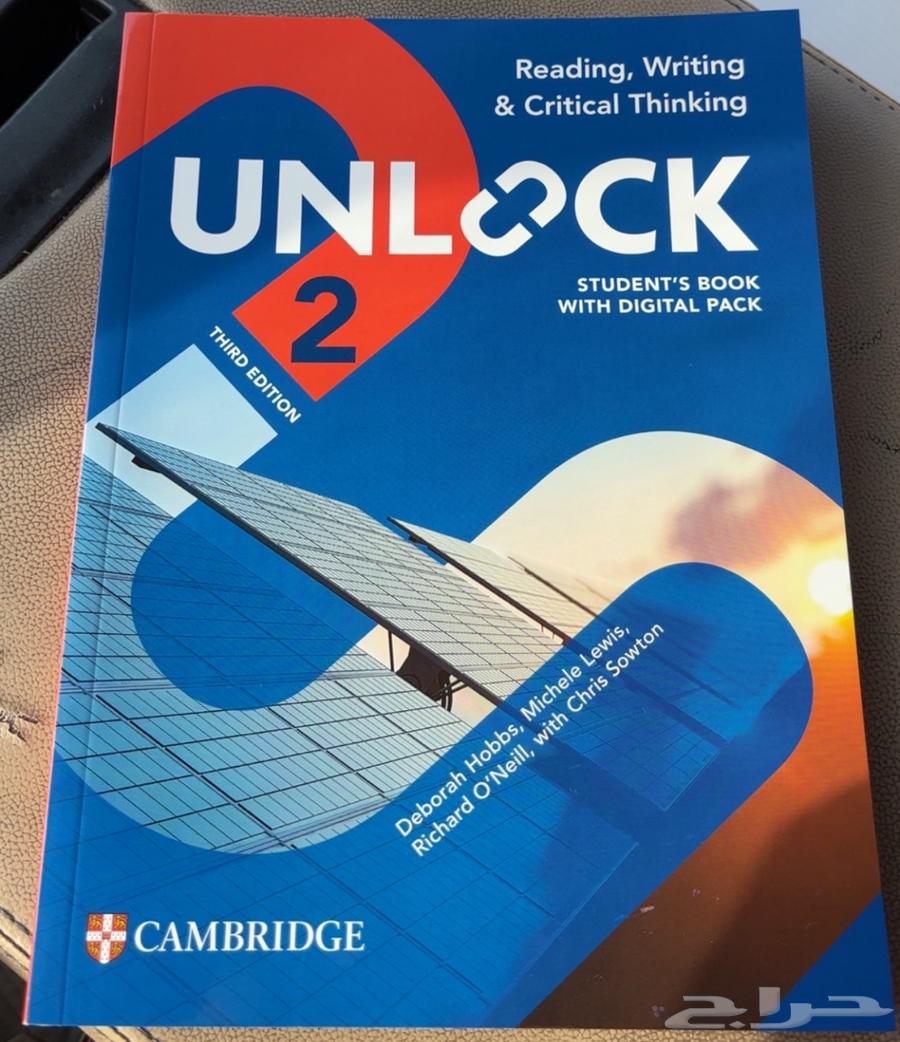 كتب التحضيري كليه الجبيل64343207887107113