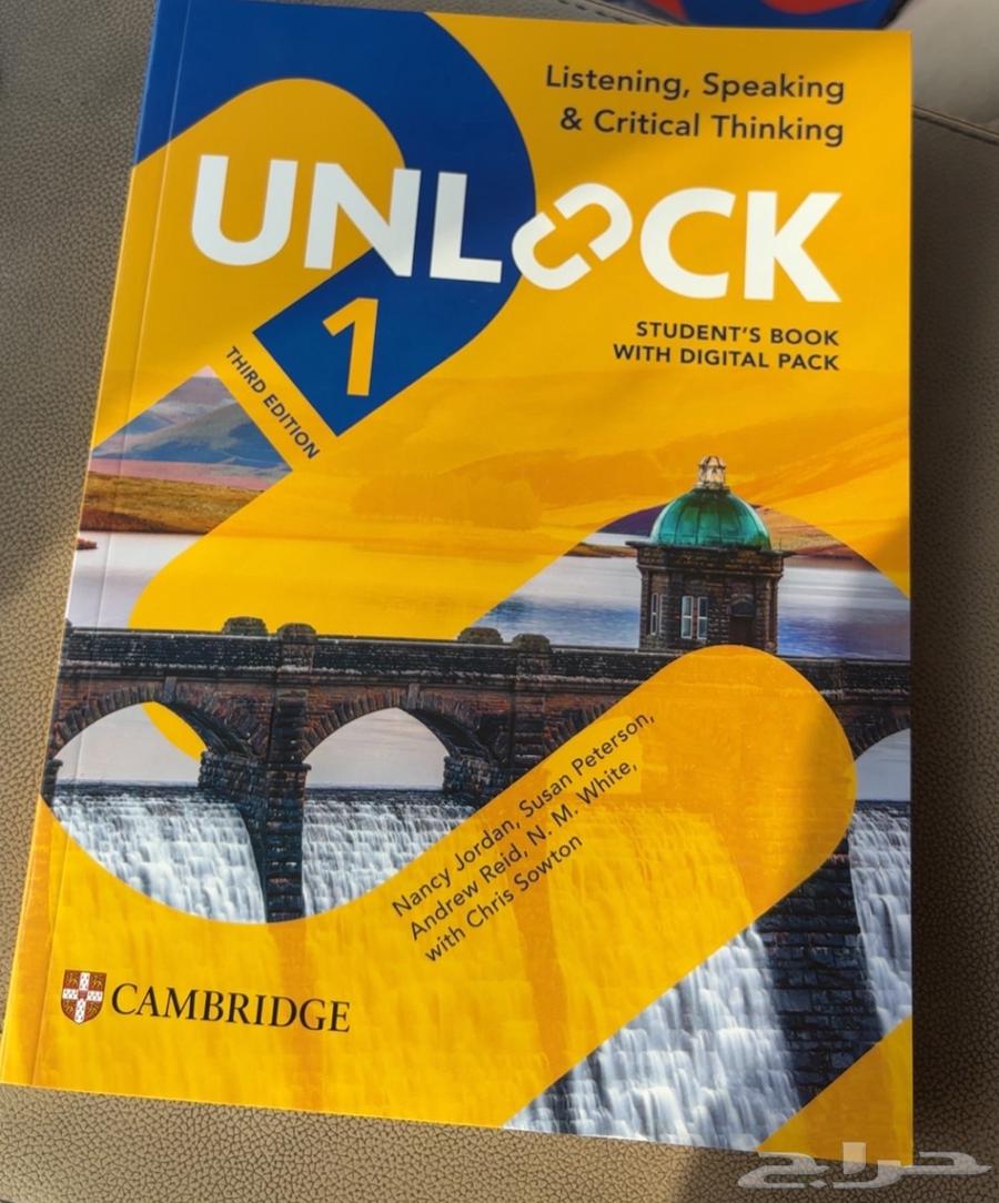 كتب التحضيري كليه الجبيل64343207887107110