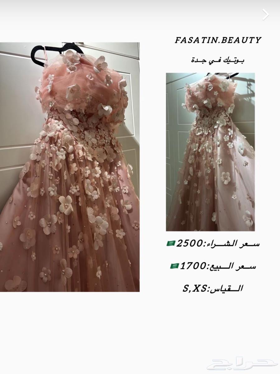 فستان للبيع64348202866818110