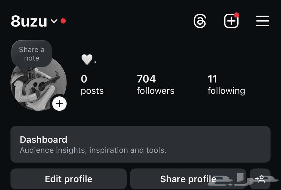 يوزر انستا رباعي انشاء قديم 2012 للبيع64339211227907110