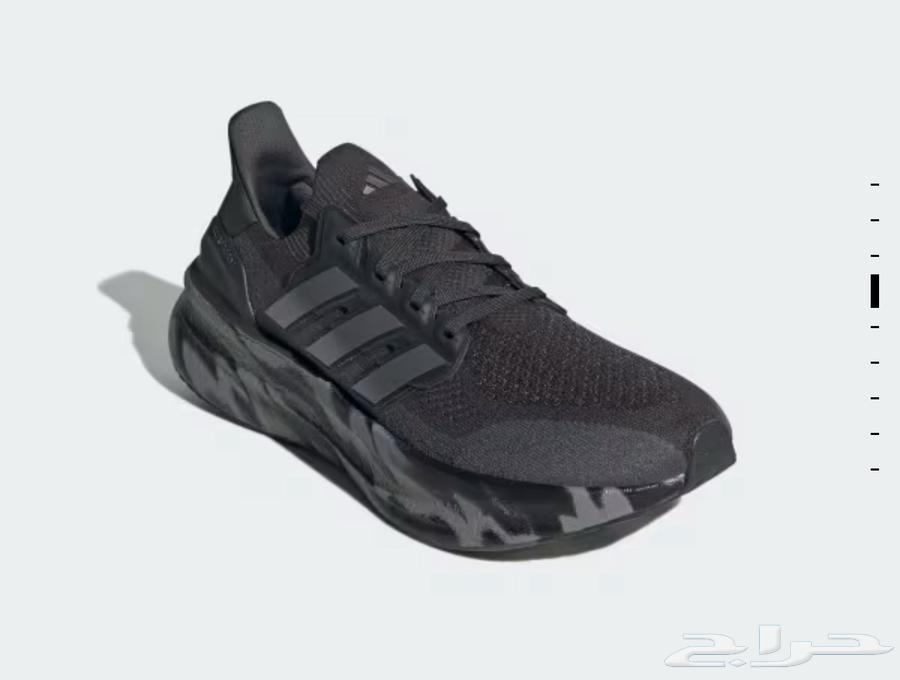 Brand new never used ULTRA BOOST 563617211397889112