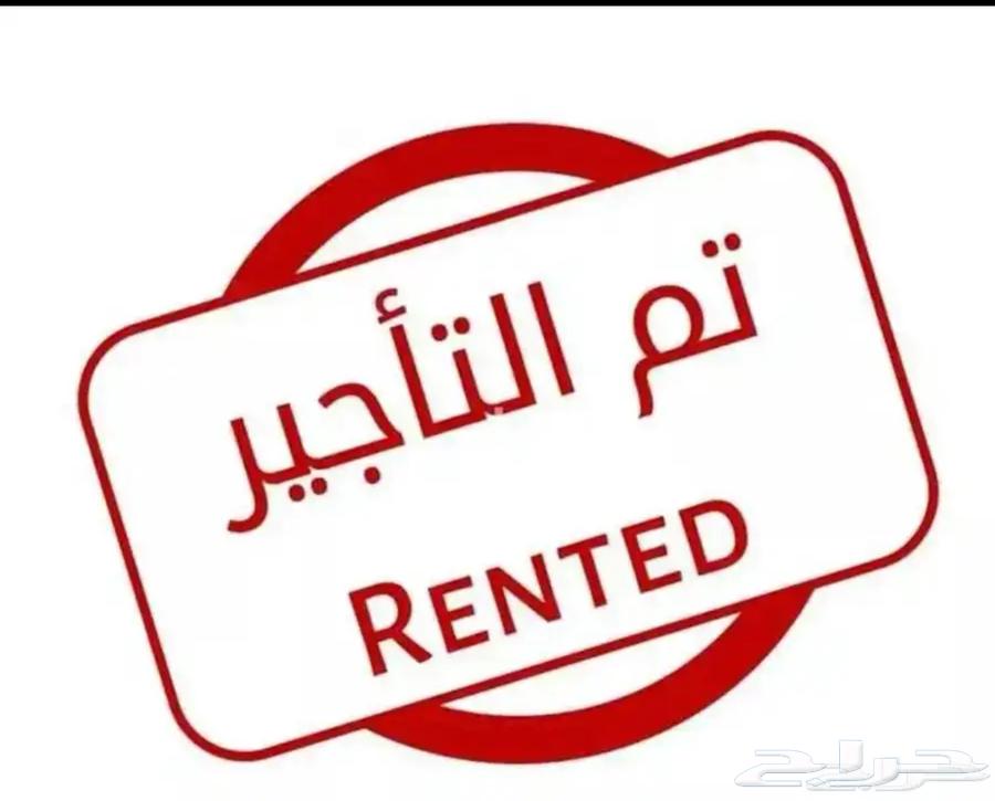 غرفة للإيجار