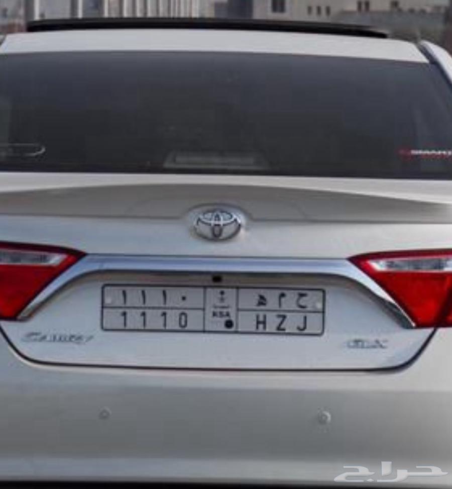 A distinctive car plate64488947895297110