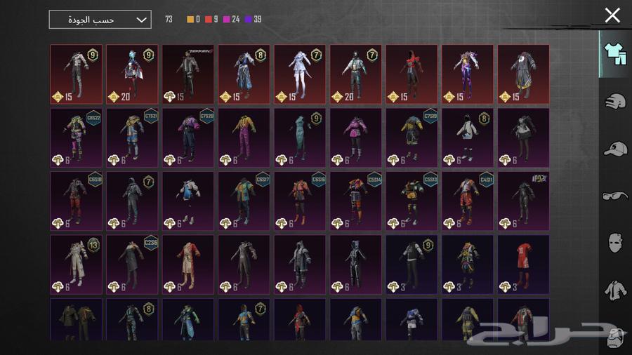 حساب ببجي للبيع64348509815169111