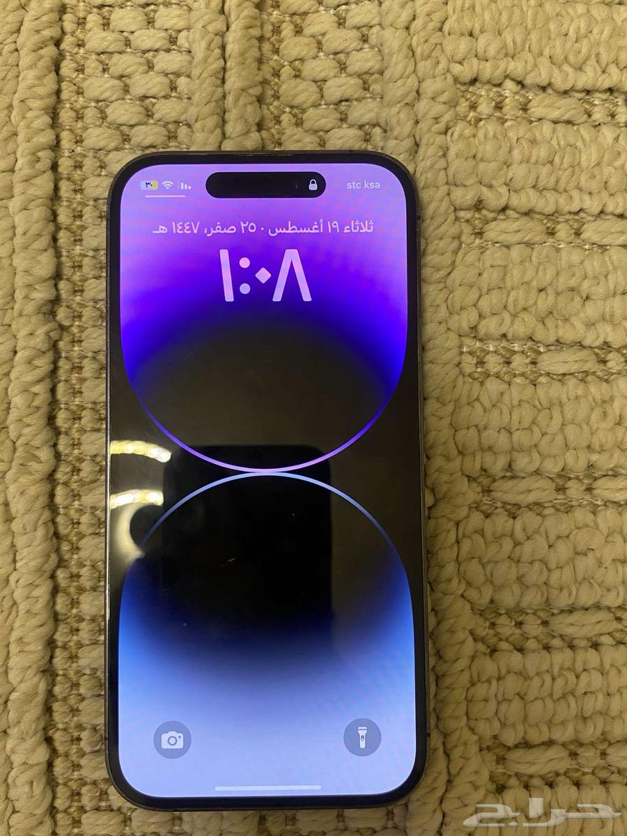 ايفوان 14 برو64338452207105110