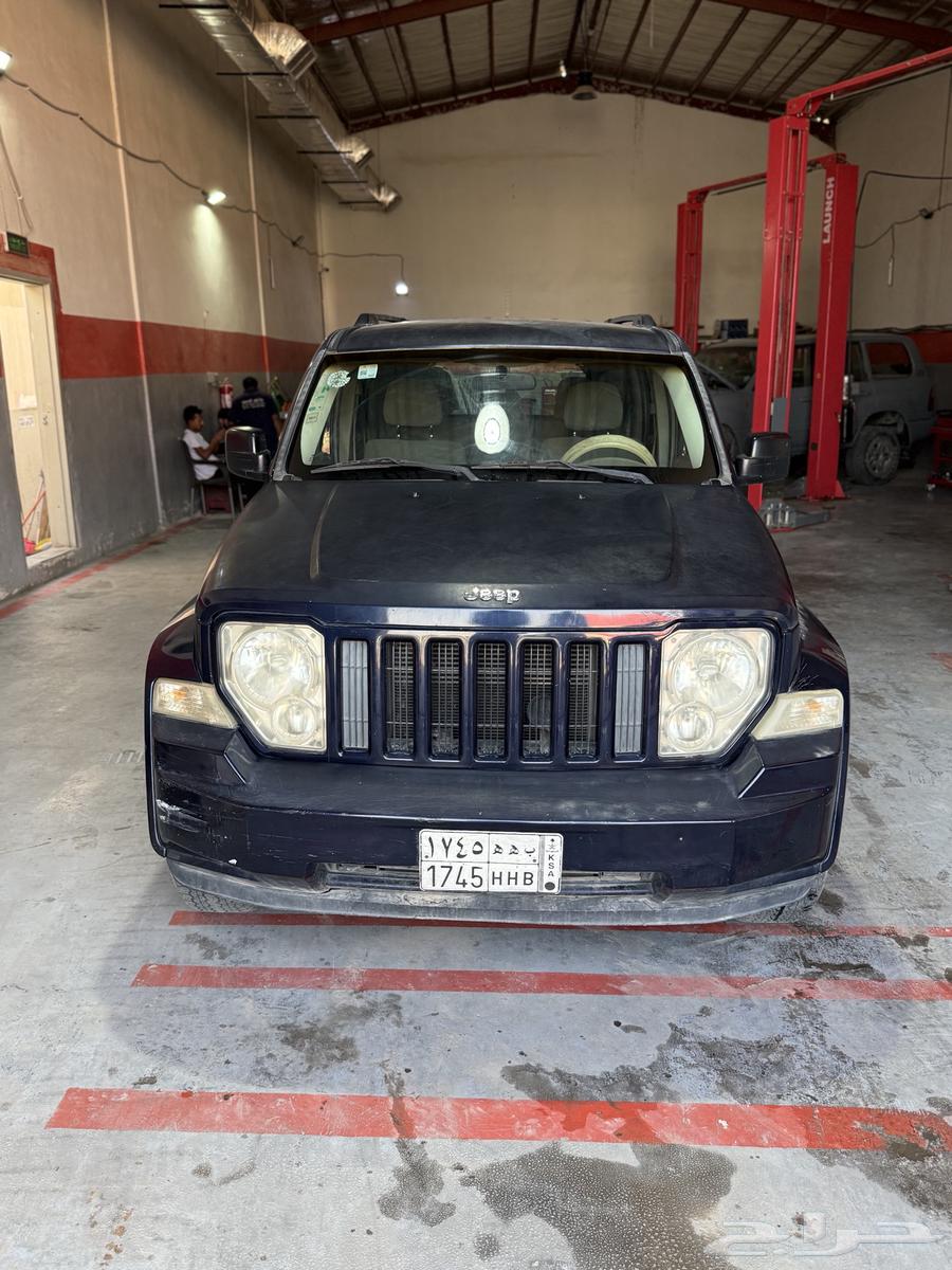 Clean Liberty Pocket for User64488851788034111