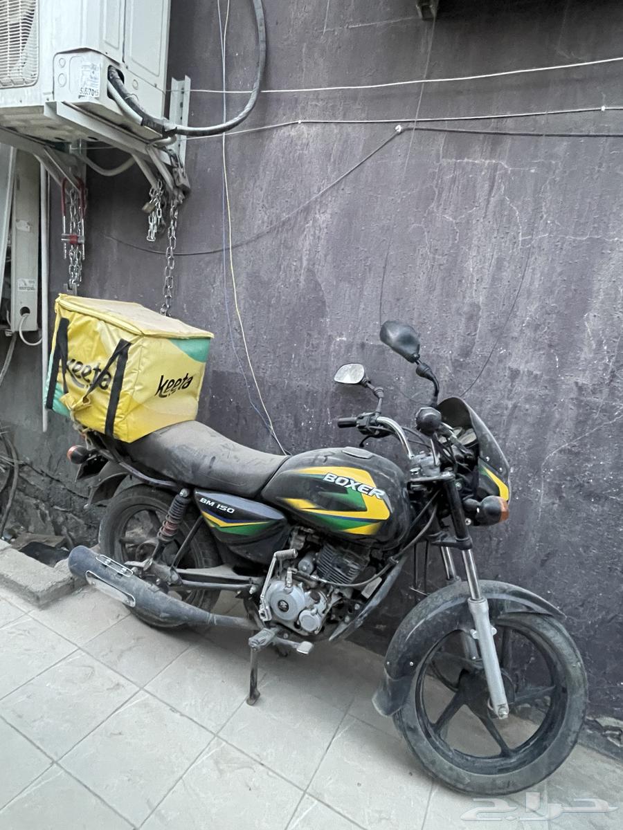 دباب64490674271362110