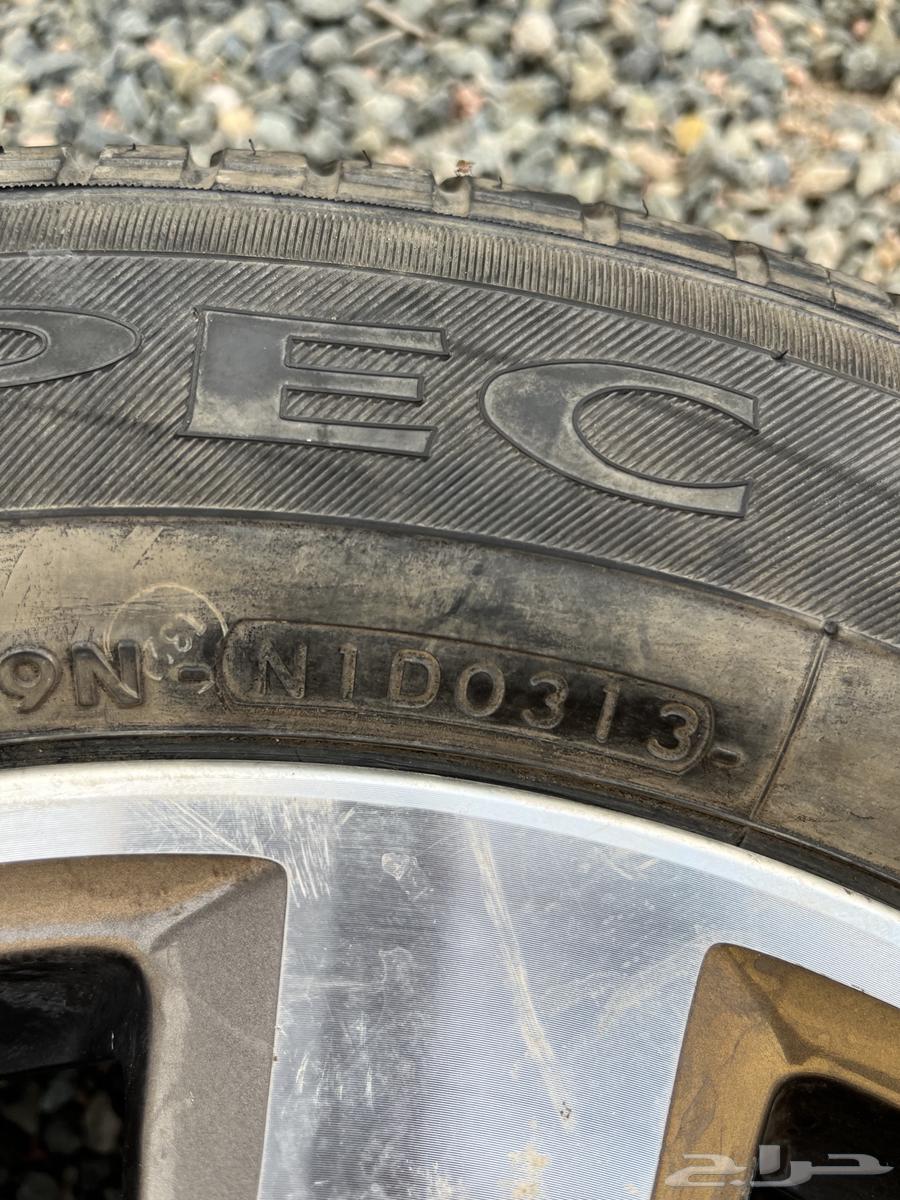 جنط و كفر بلاده يوكهاما مديل 1364489682991361114