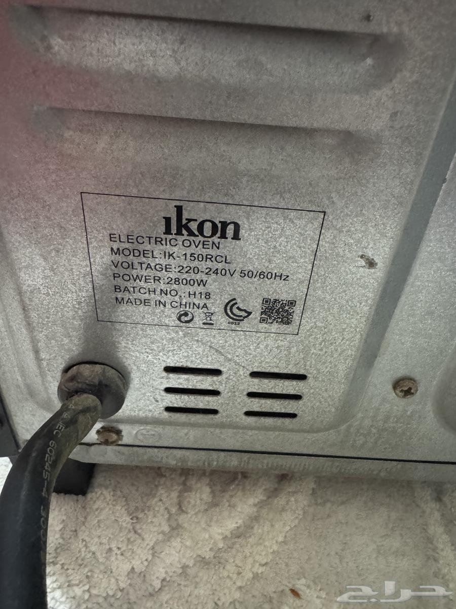 فرن كهربائي براند Ikon حجم كبير 75 لتر نظيف64339765866243110