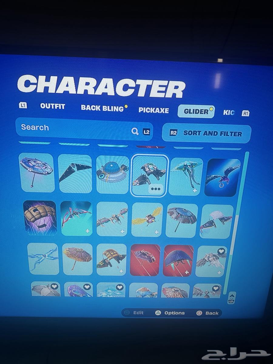 فورت نايت عطني سعرك بلخاص64347236663938111