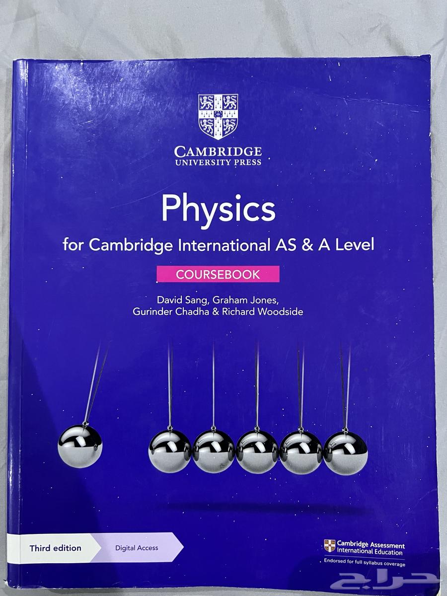 Cambridge as level and a level books64339285896961111