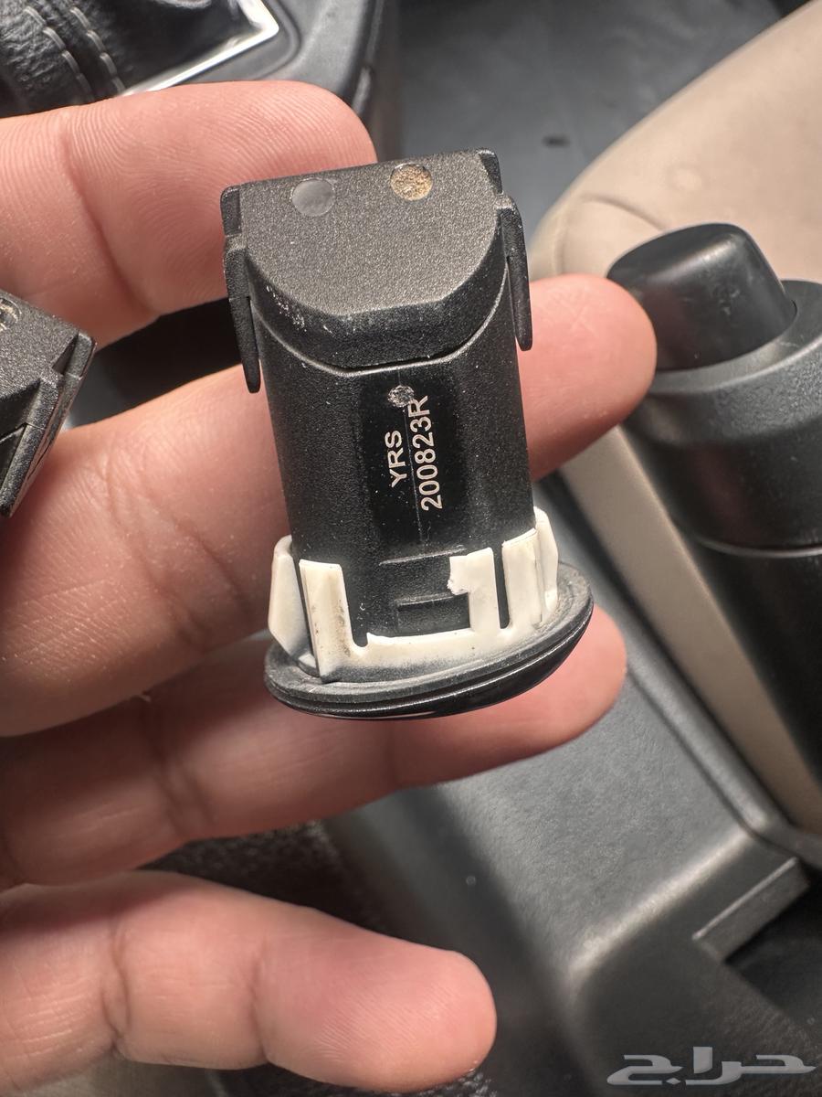 Yars 2024 sensors gray color64486868223107112