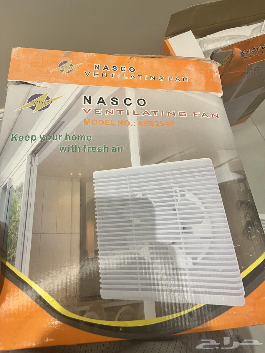 مروحتين دورات مياه64344911934979111