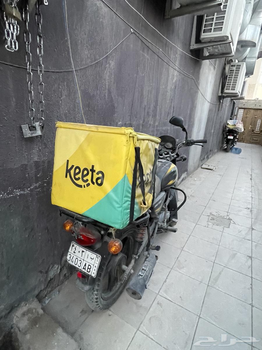 دباب64490674271362112