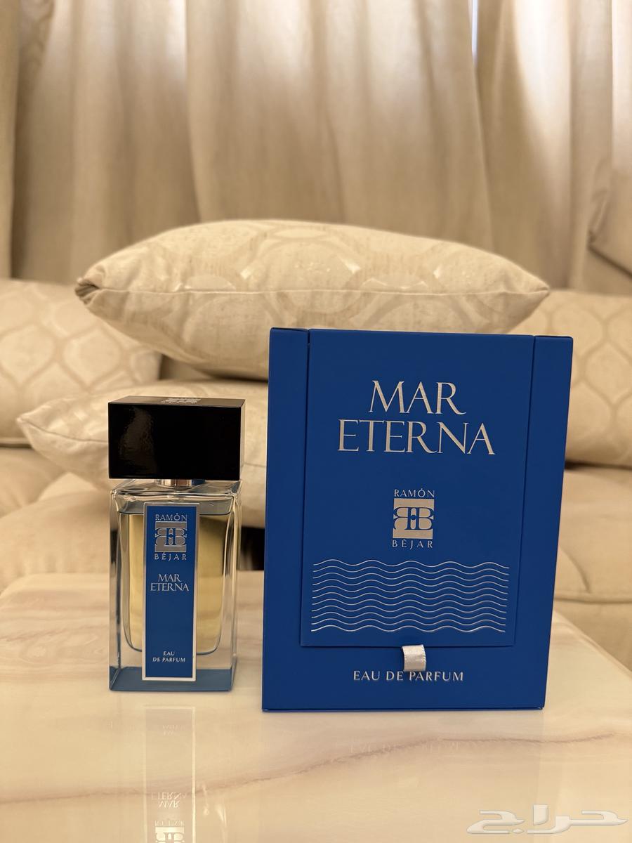 عطر ماراتيرنا من رامون بيجار او دو بارفيوم 100 مل64339977805315110
