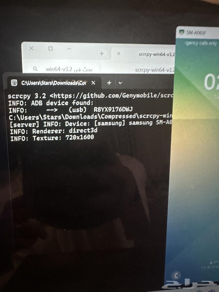 ( فتح باب من الحرية ) ( جالكسي روت ) حضوري64483451628931112