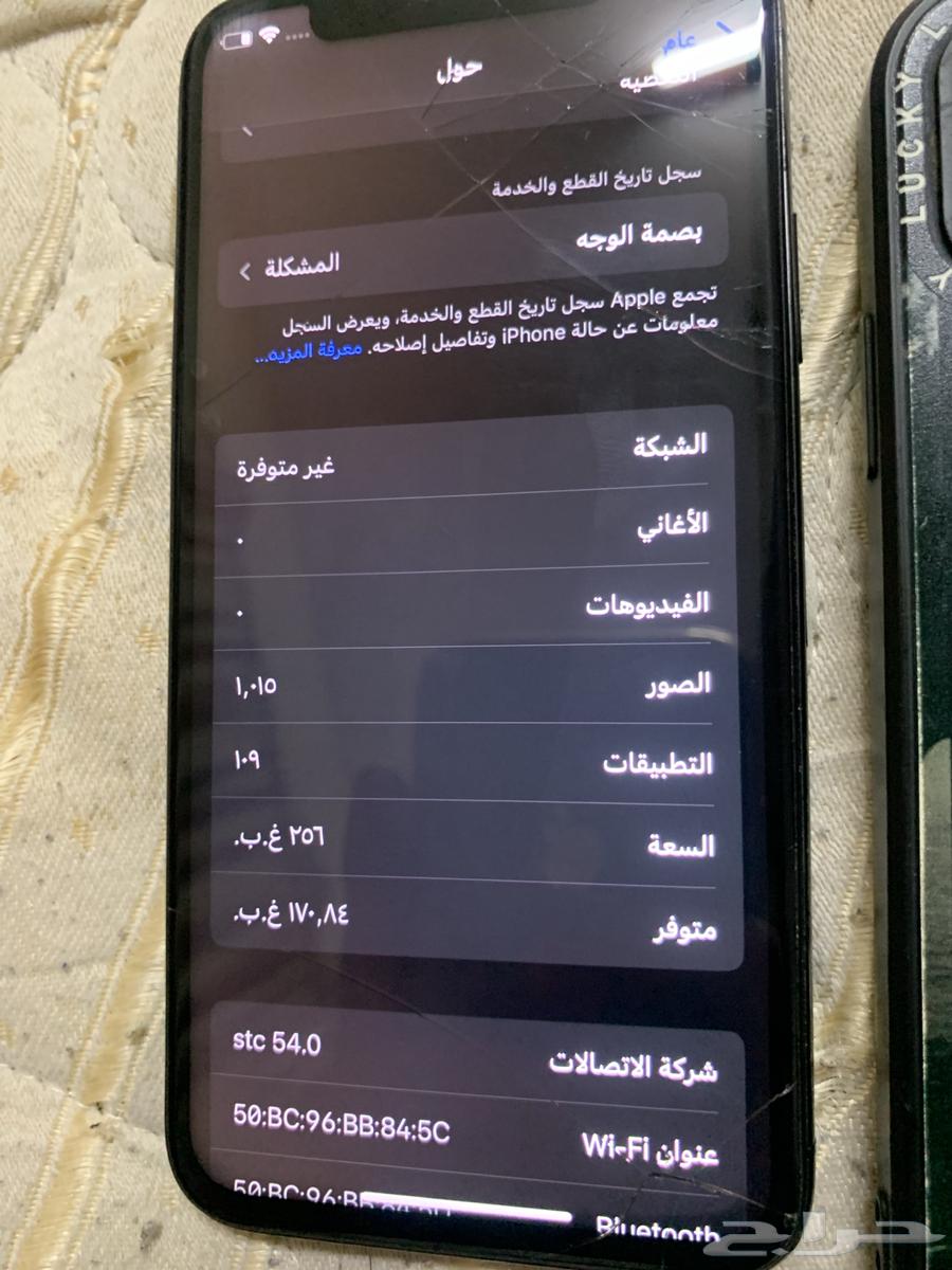 آيفون 256x قيقا64347471330177113
