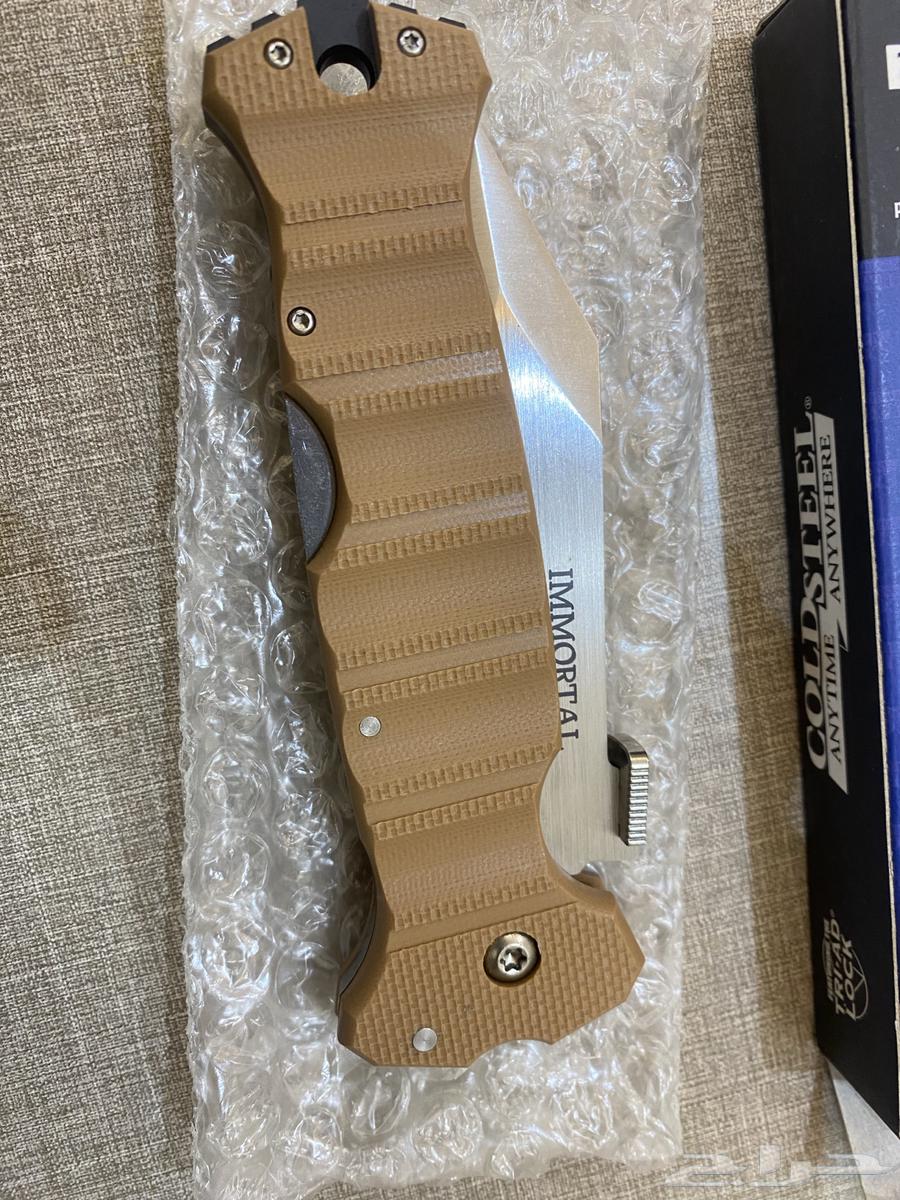 سكين لعشاق الكولد ستيل64341403771138113