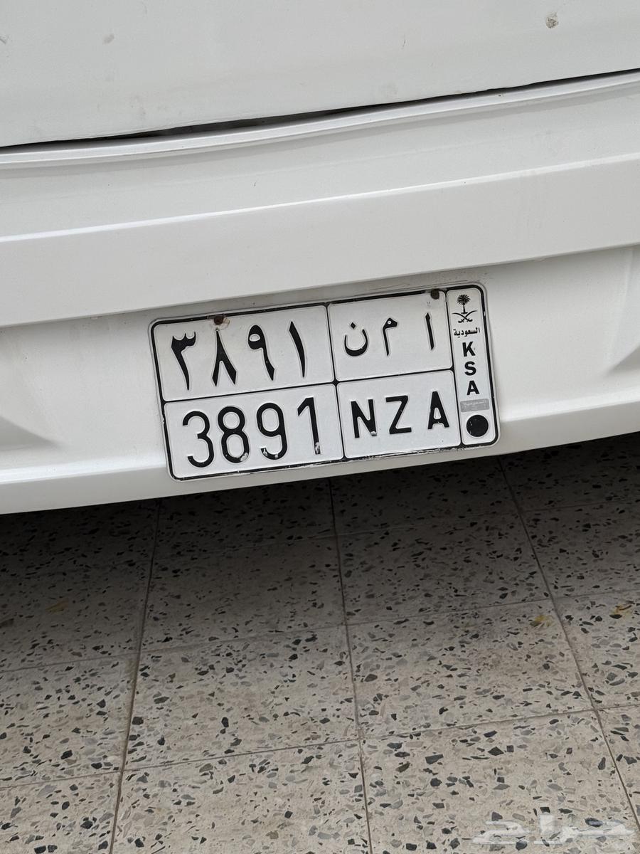 لوحه مميزه خصوصي امن ( ا م ن )64410318694403111