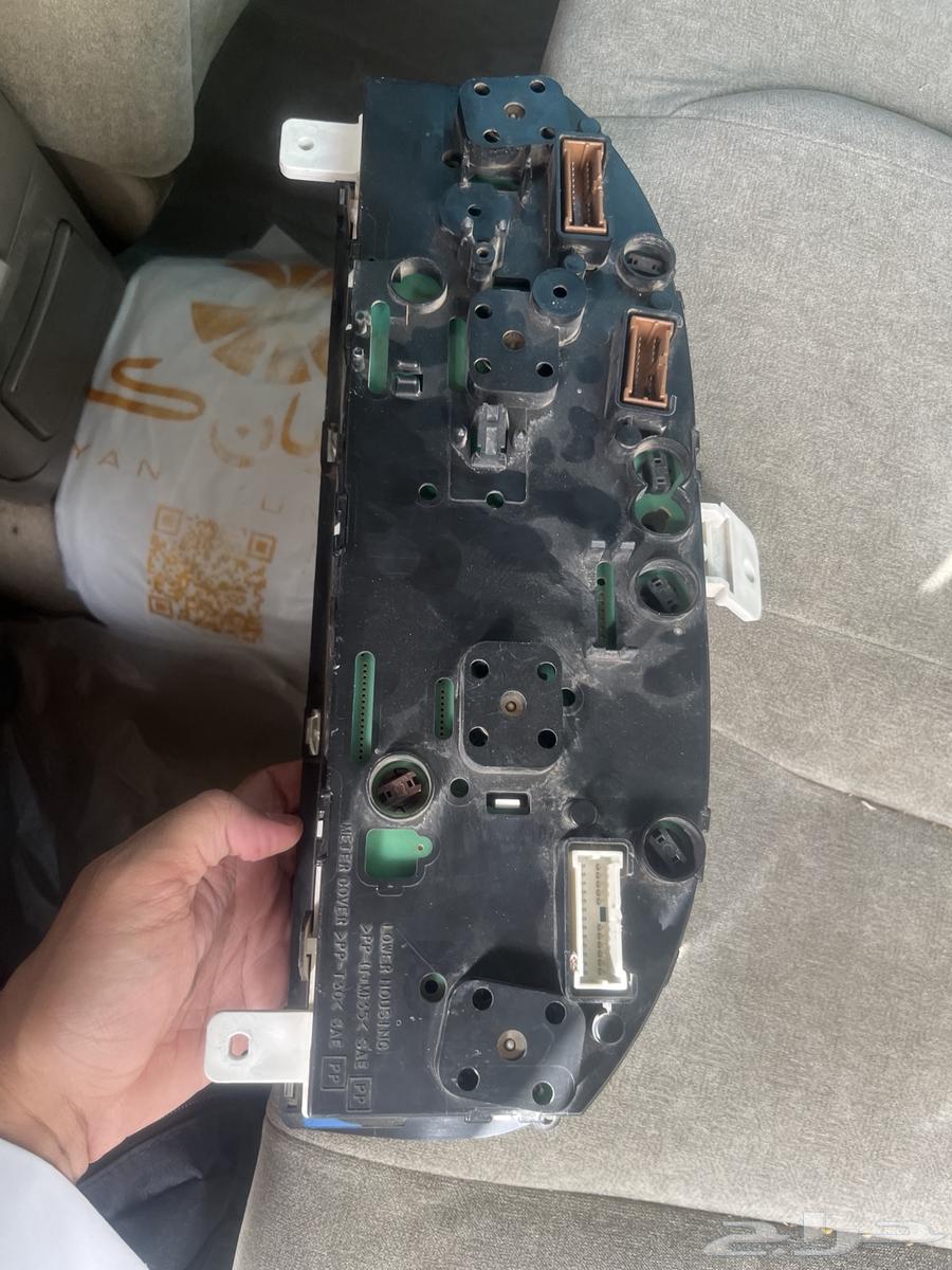 Clean Maxima dashboard meter, as is64481682183171113