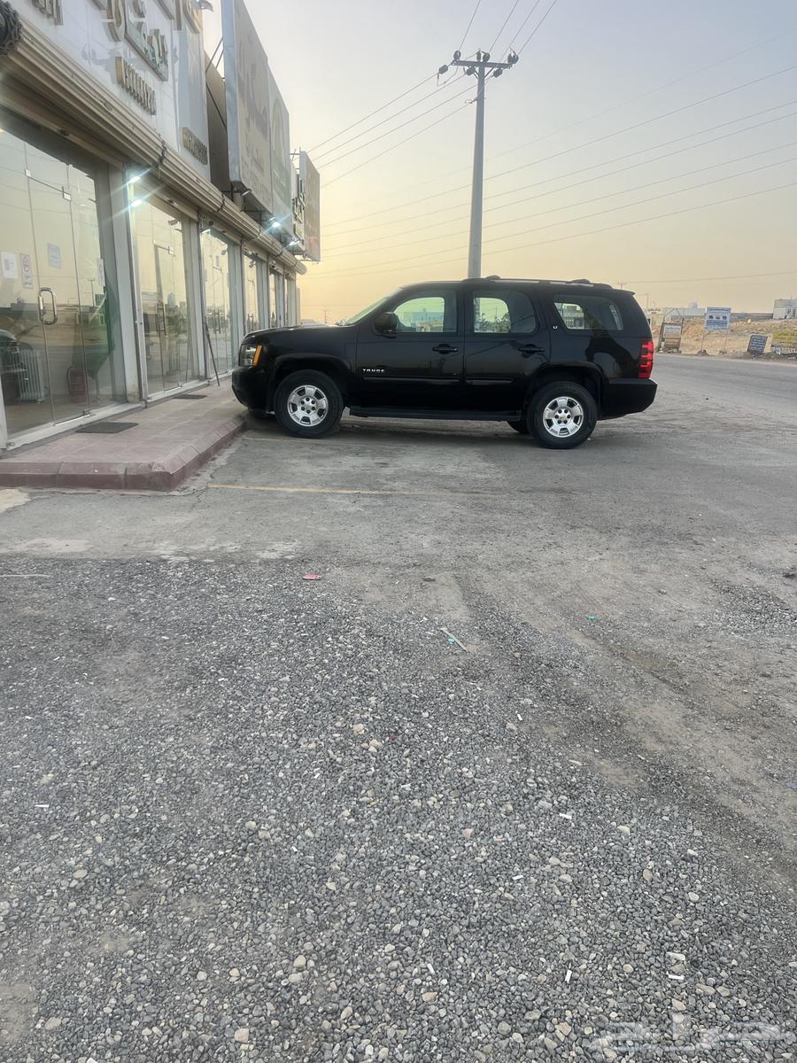 Taho64484170869379113