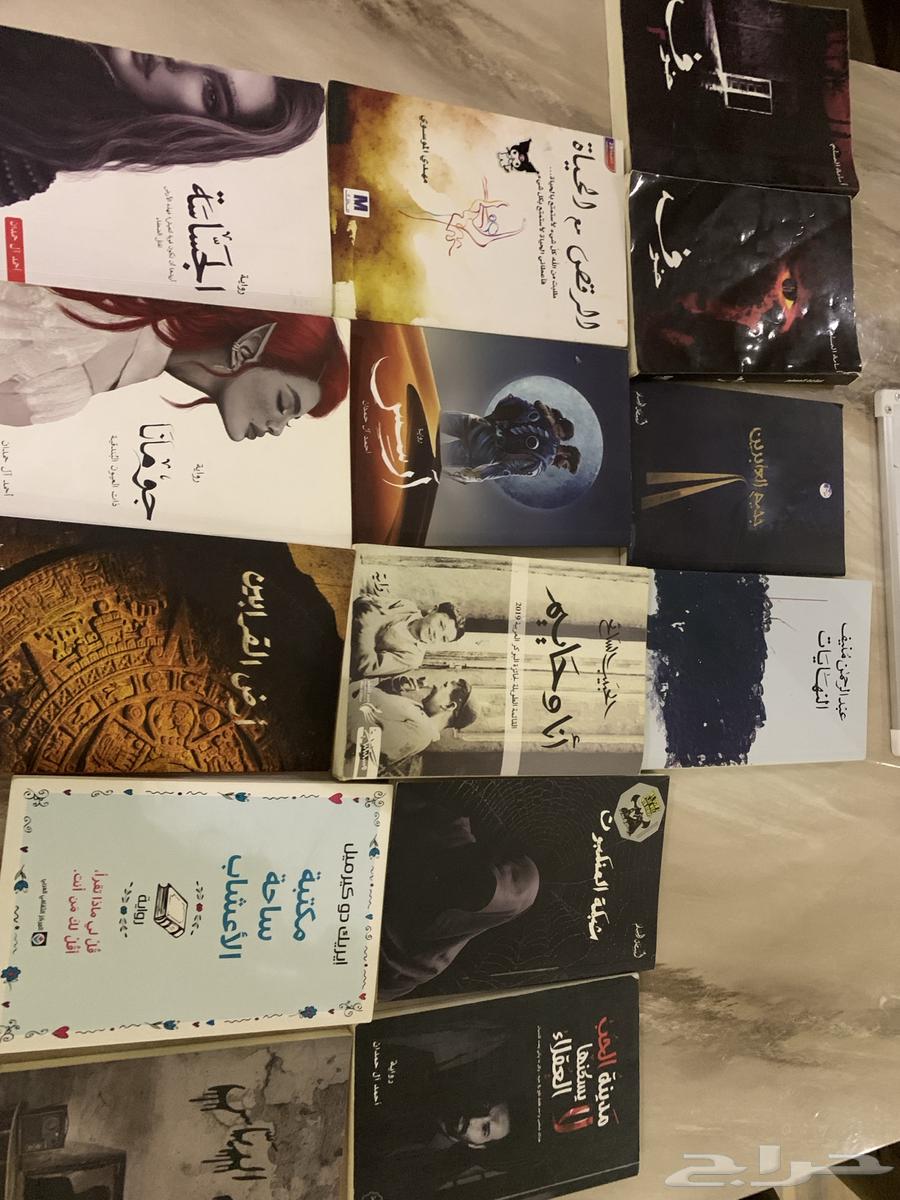 كتب نظيفة وفيه اكثر خوف ثلاث اجزاء النسخة القديمة64347720436227110