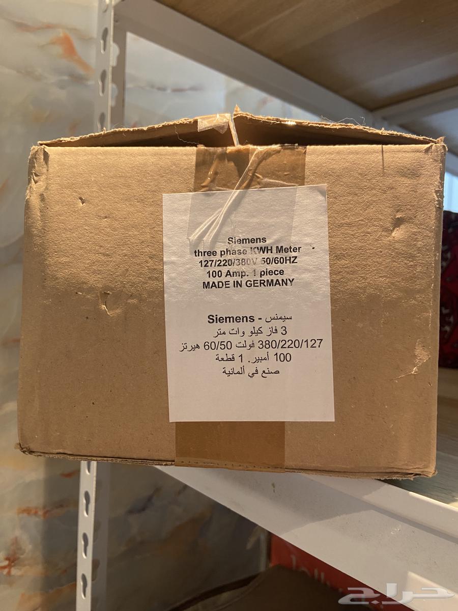 عداد كهرباء للبيع64341478762753111