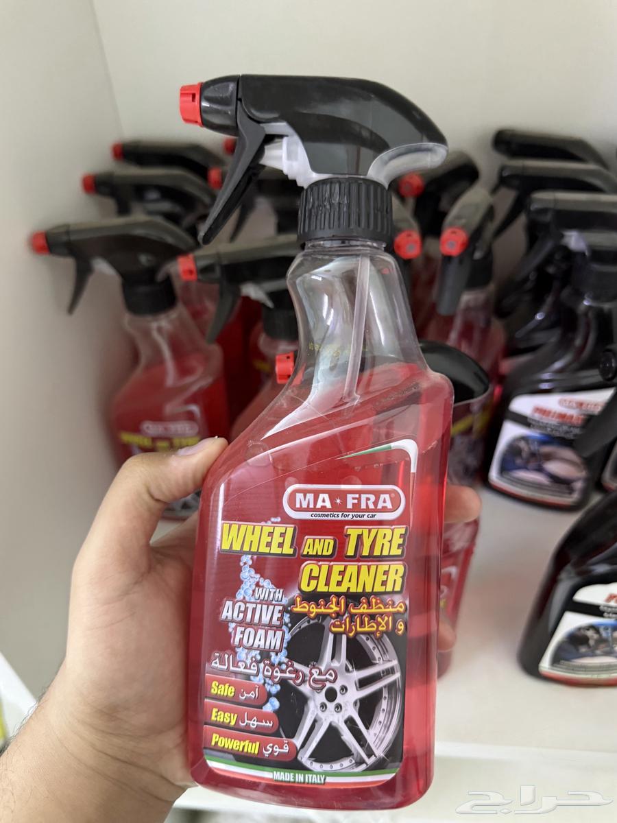 منظف جنوط وكفرات شركة مافرا64480022116610110