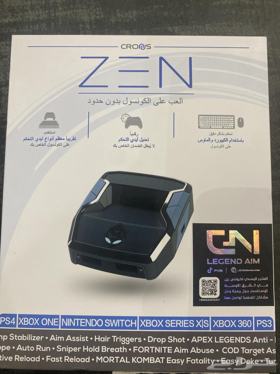 Cronus Zen Device64346695215106111