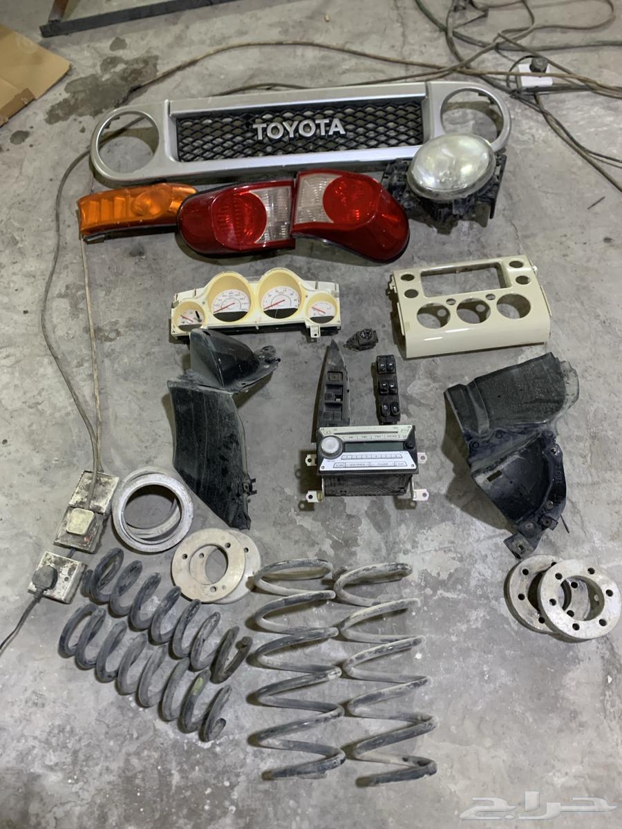 اعرض لكم أغراض اف جي الرياض مخرج 18 الصناعيه64489779452546111