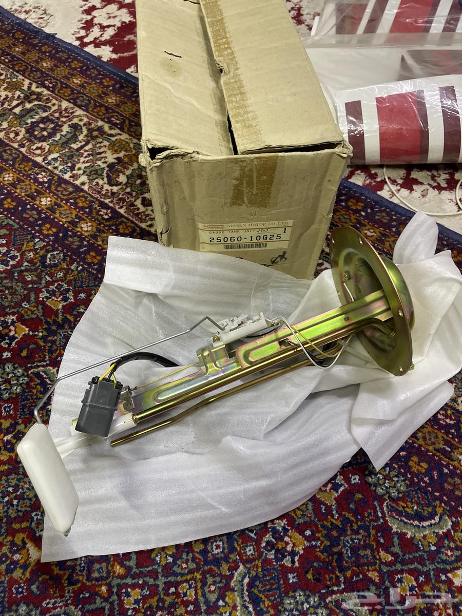 عوامة بنزين نيسان ددسن موديل تسعينات الى 9764492134717571110