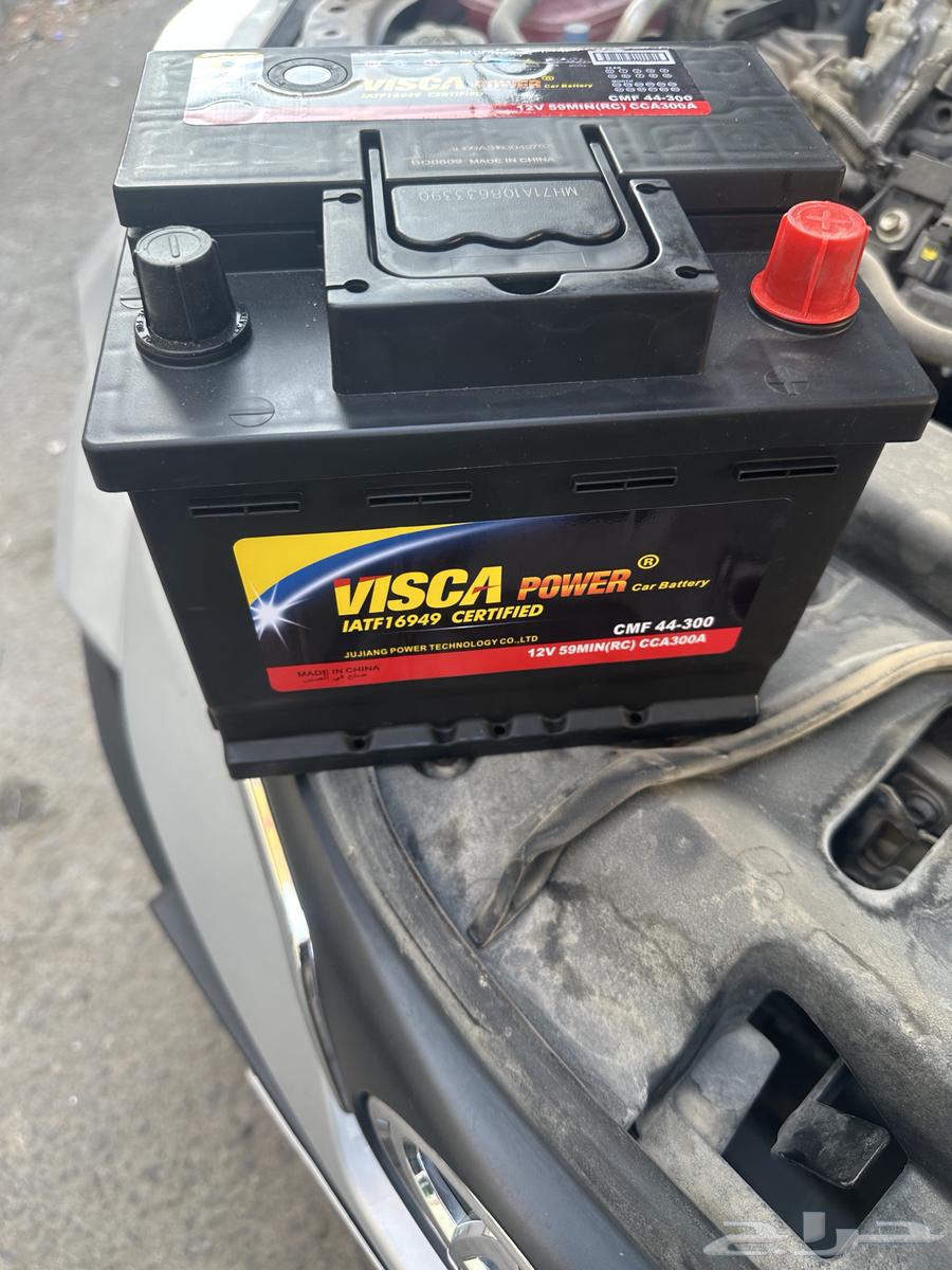 Battery64485037284098110