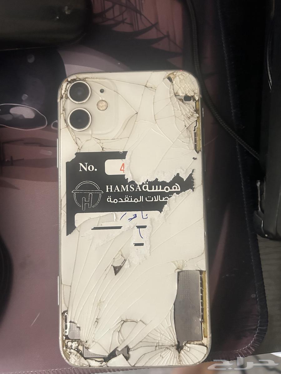 ايفون 1164340705112833110