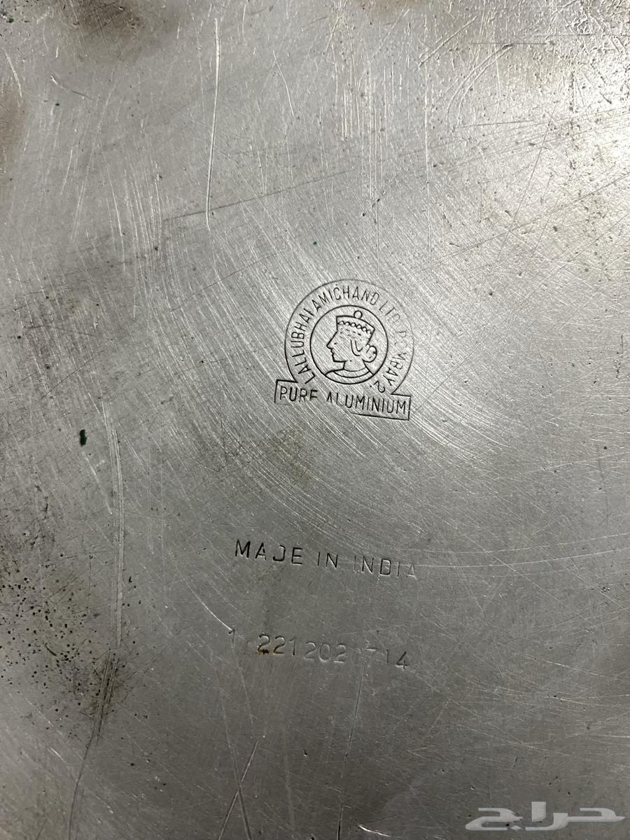 Aden Teapot Size 1464347205673859113