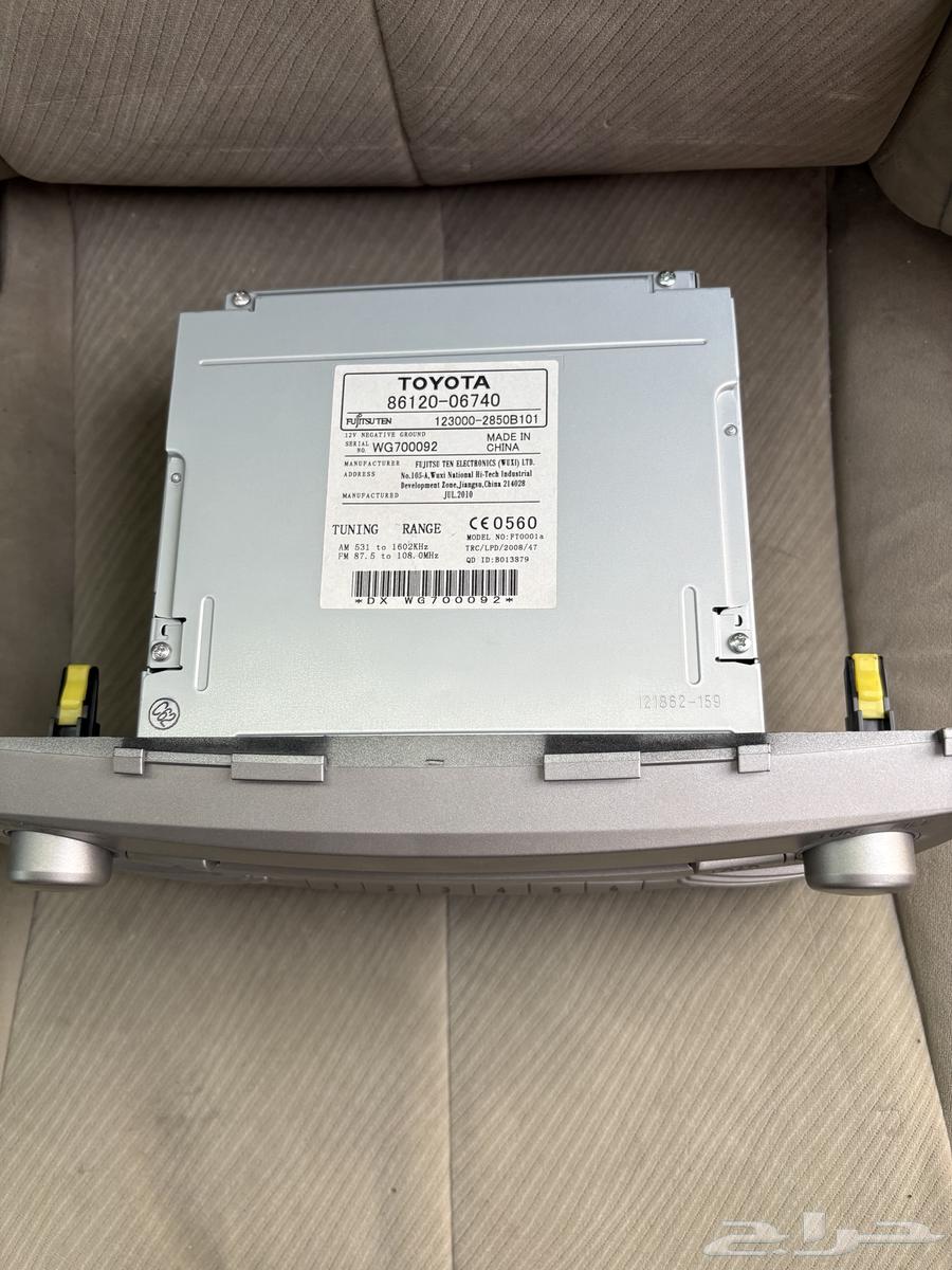 مسجل كامري او اوريون 2007 الى 201164481182732034111