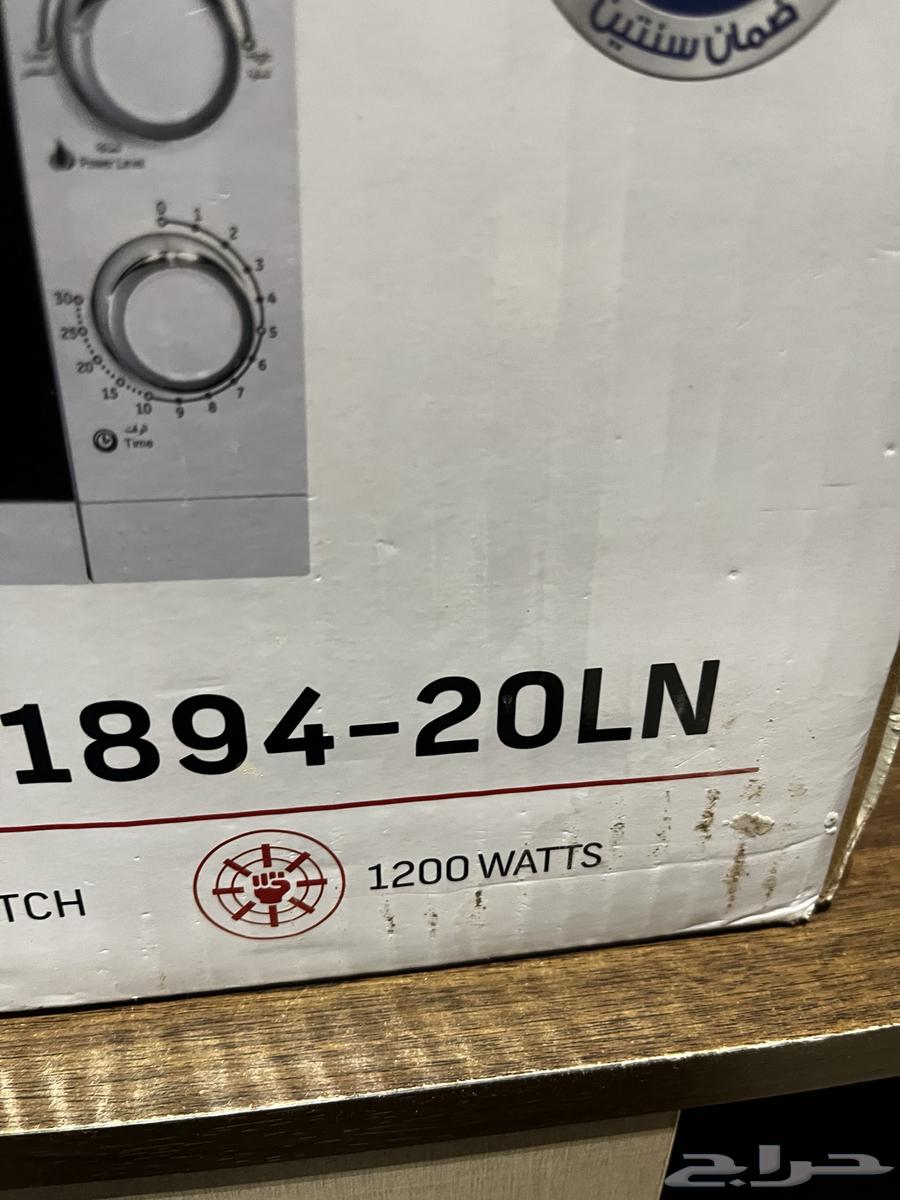 ميكرويف64343597943554113