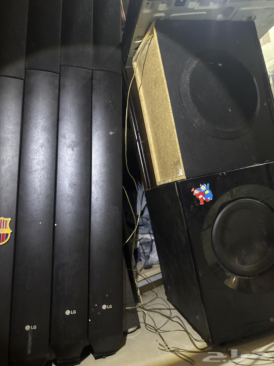 LG Home Theater System Set64349096263299111