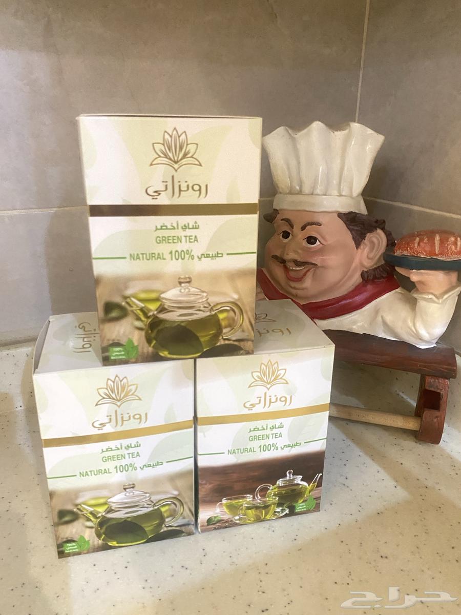 شاهي فاخر من الآخر للتنحيف والرشاقه64364654747651114